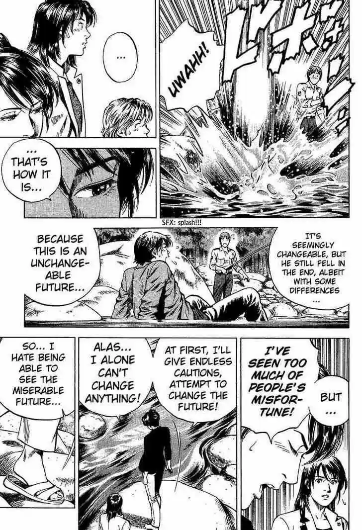 Tenshi no Kokoro de Vol.17 Ch.179