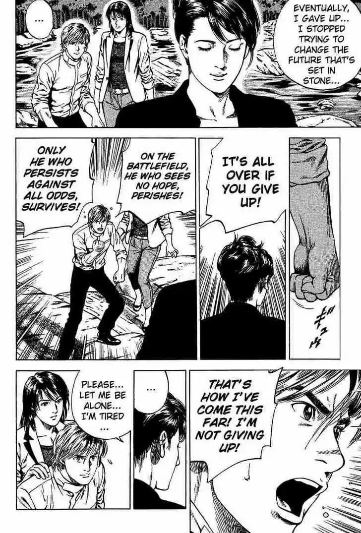 Tenshi no Kokoro de Vol.17 Ch.179