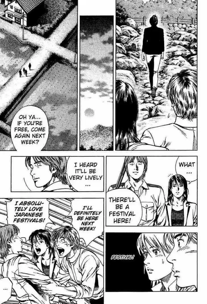 Tenshi no Kokoro de Vol.17 Ch.179