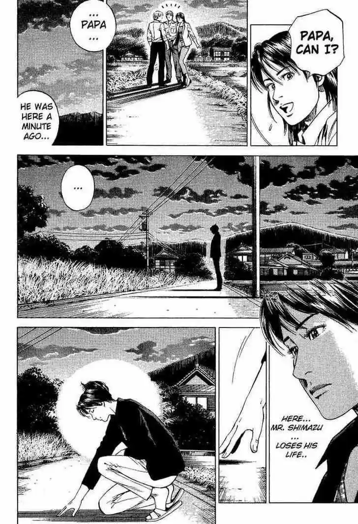 Tenshi no Kokoro de Vol.17 Ch.179