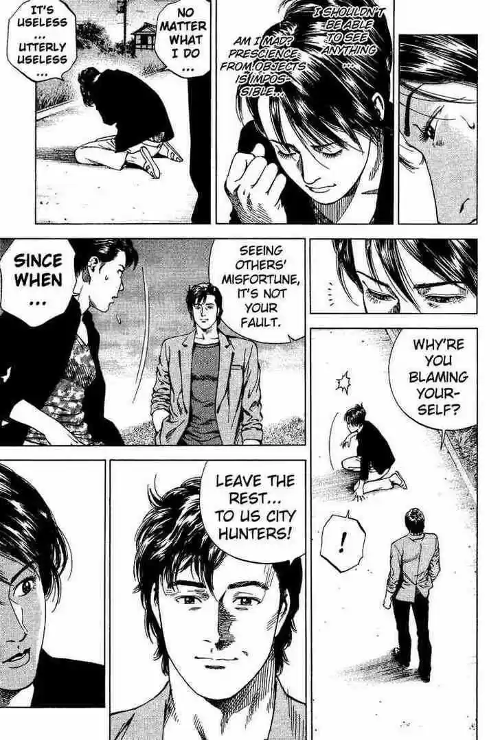 Tenshi no Kokoro de Vol.17 Ch.179