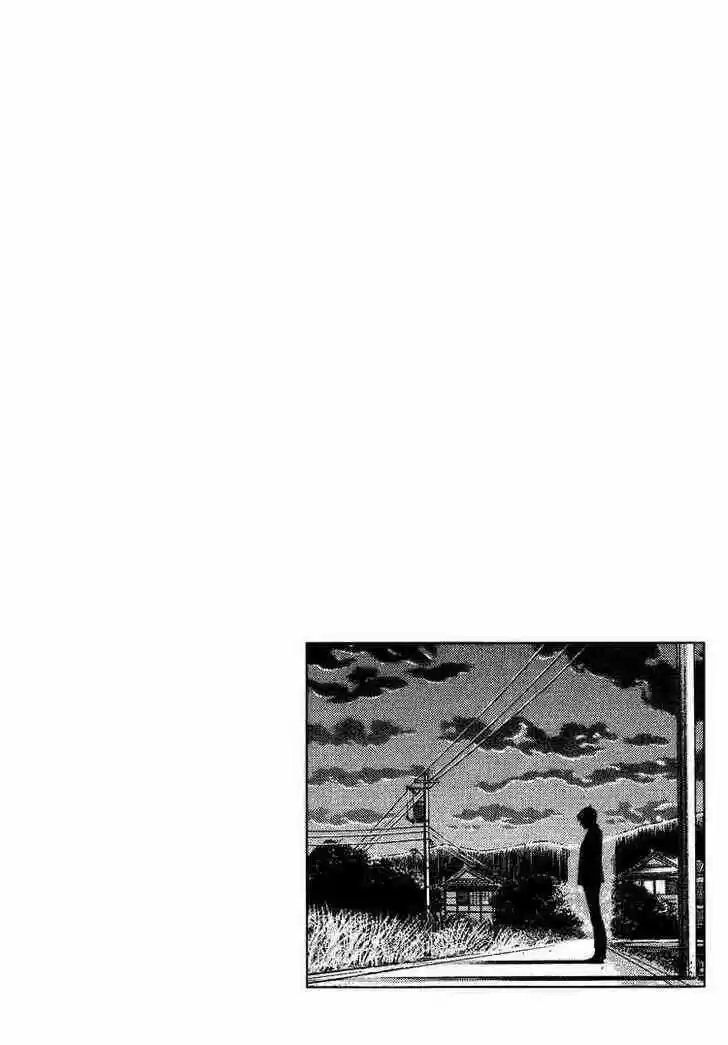 Tenshi no Kokoro de Vol.17 Ch.179