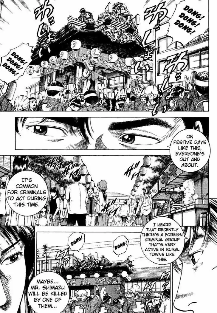 Tenshi no Kokoro de Vol.17 Ch.180