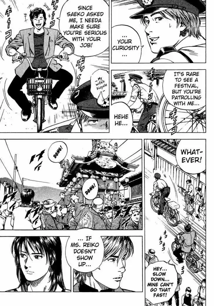 Tenshi no Kokoro de Vol.17 Ch.180