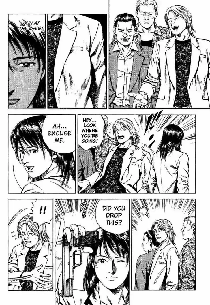 Tenshi no Kokoro de Vol.17 Ch.180