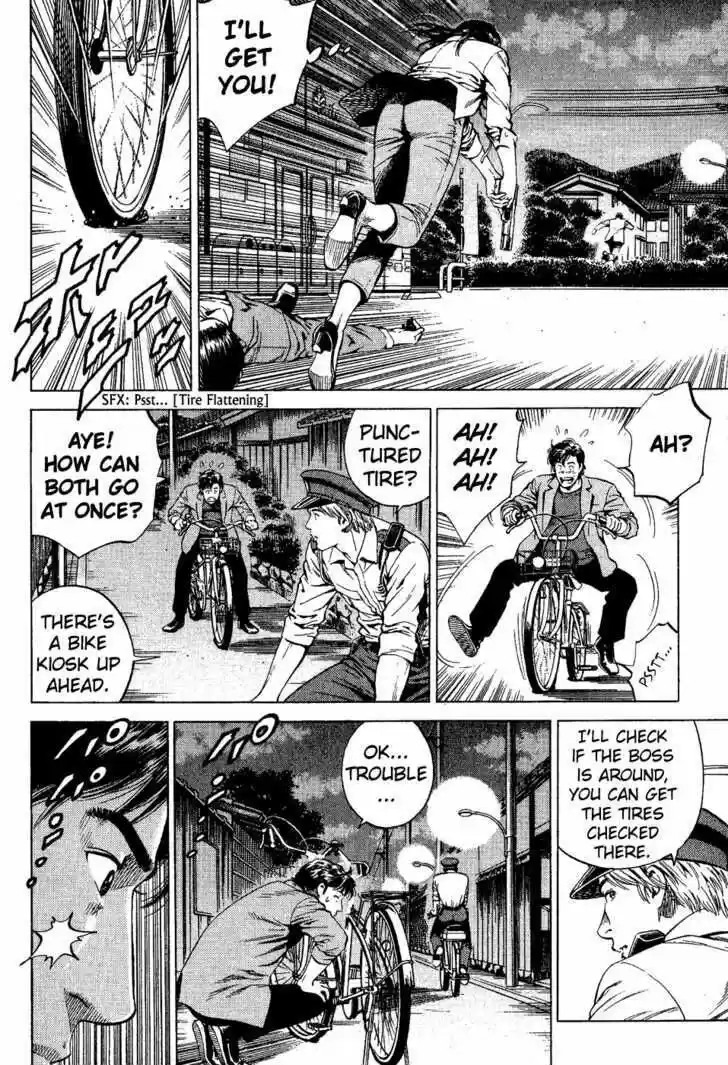 Tenshi no Kokoro de Vol.17 Ch.180