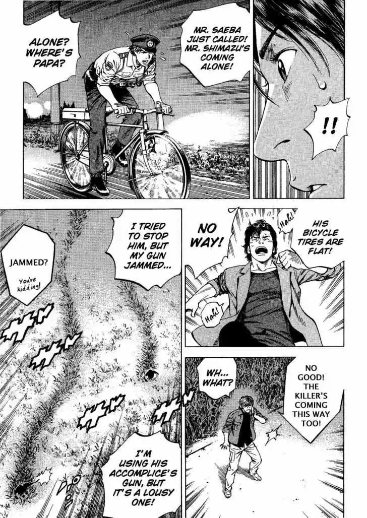 Tenshi no Kokoro de Vol.17 Ch.180