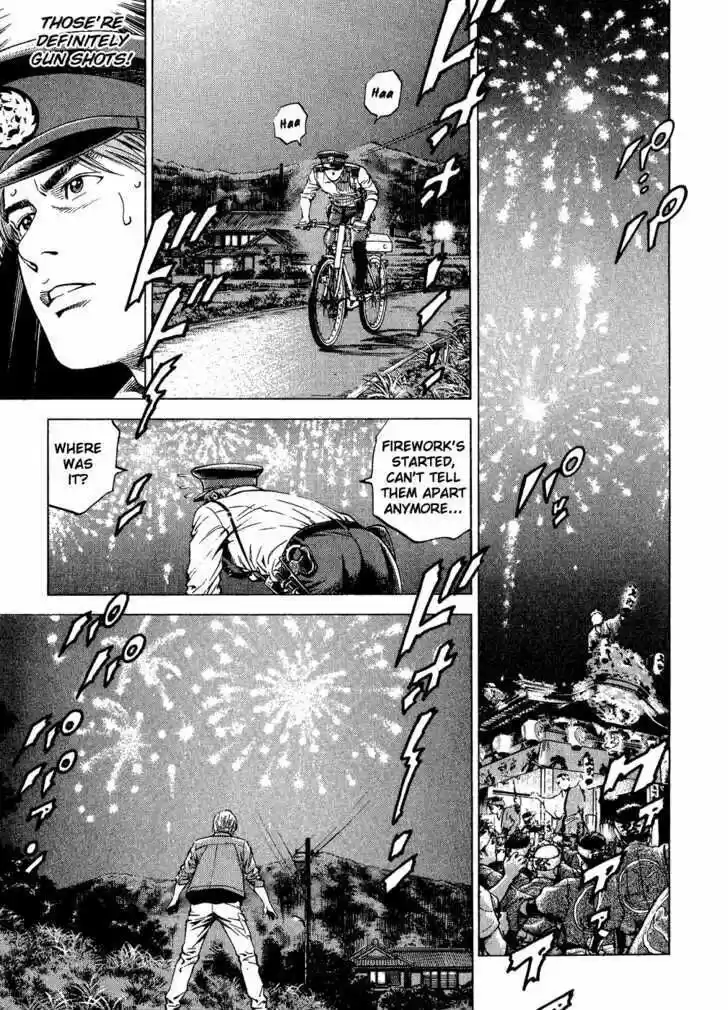 Tenshi no Kokoro de Vol.17 Ch.181