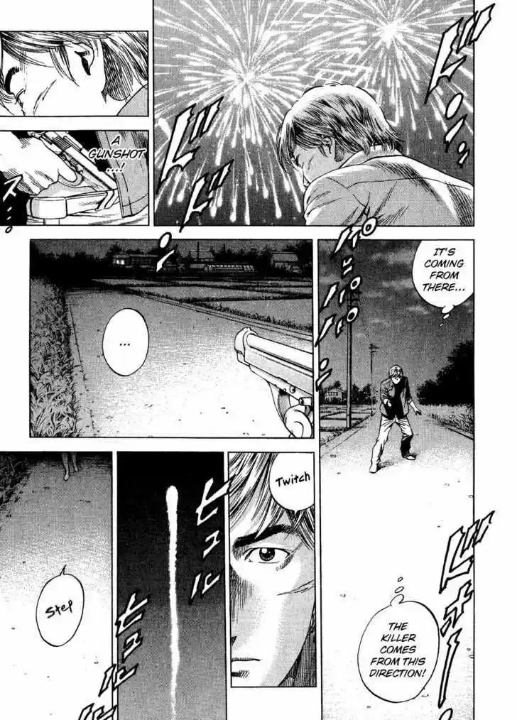 Tenshi no Kokoro de Vol.17 Ch.181