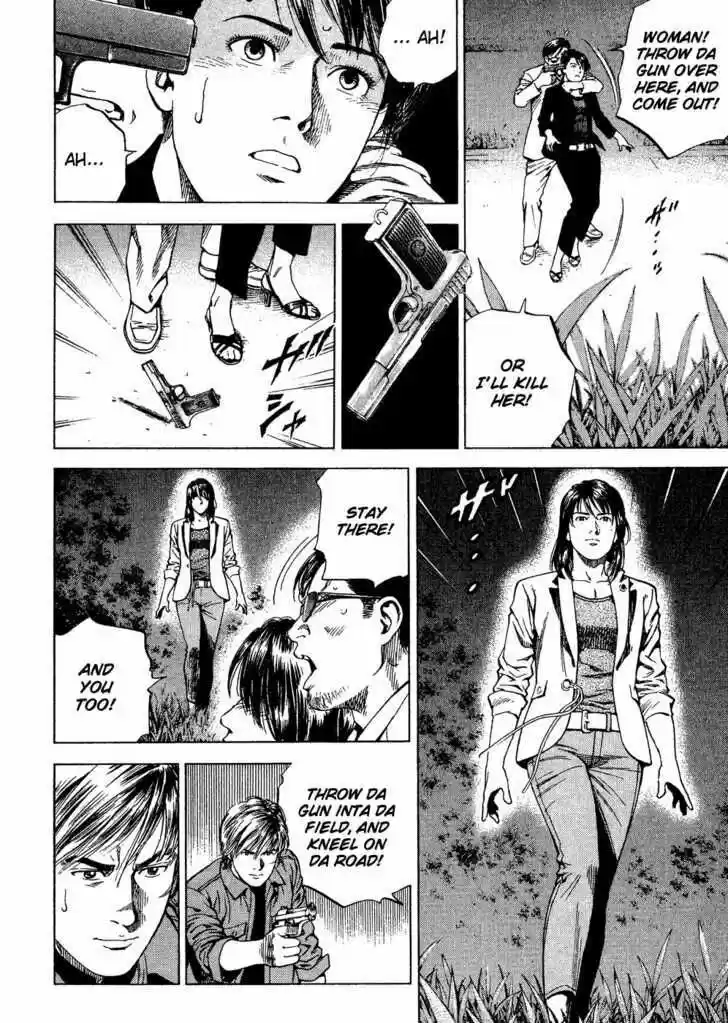 Tenshi no Kokoro de Vol.17 Ch.181