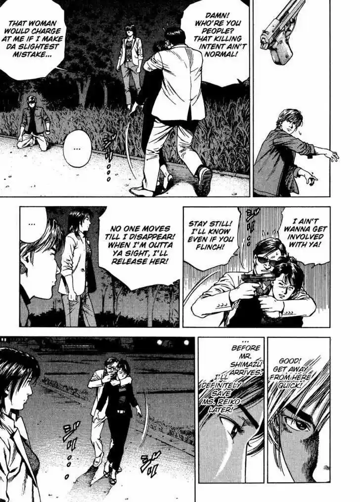 Tenshi no Kokoro de Vol.17 Ch.181