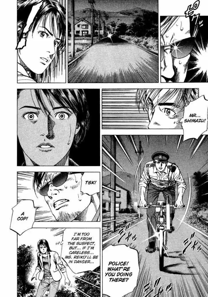 Tenshi no Kokoro de Vol.17 Ch.181