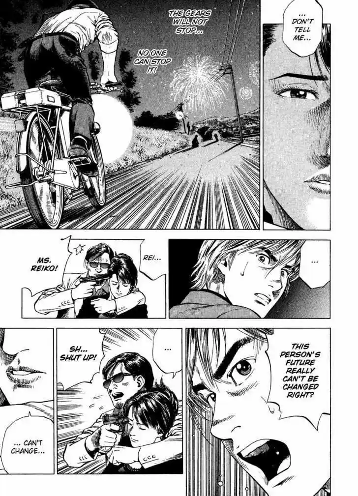 Tenshi no Kokoro de Vol.17 Ch.181