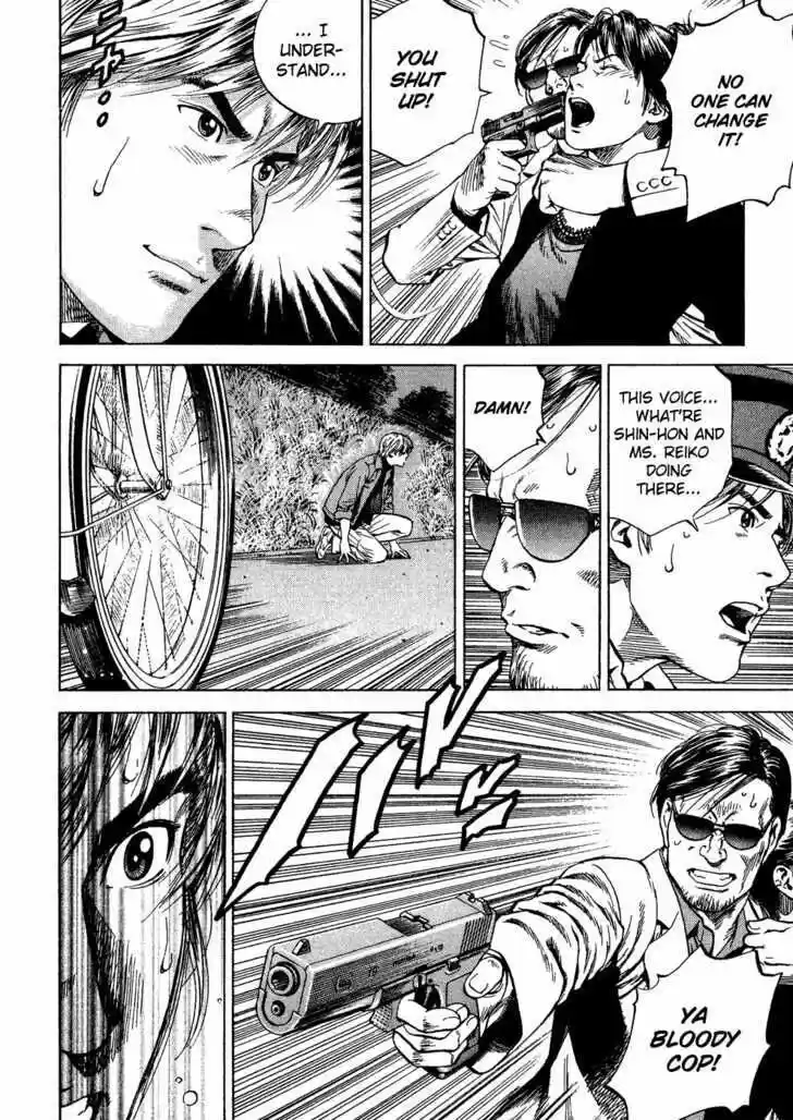 Tenshi no Kokoro de Vol.17 Ch.181