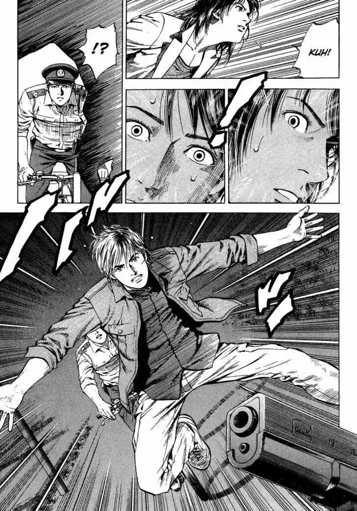 Tenshi no Kokoro de Vol.17 Ch.181