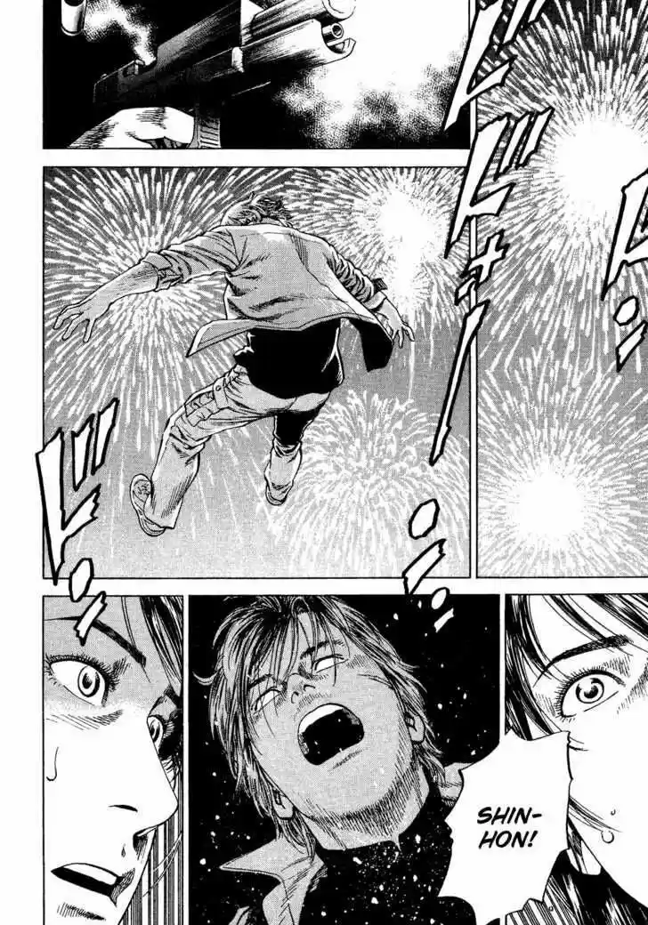 Tenshi no Kokoro de Vol.17 Ch.181