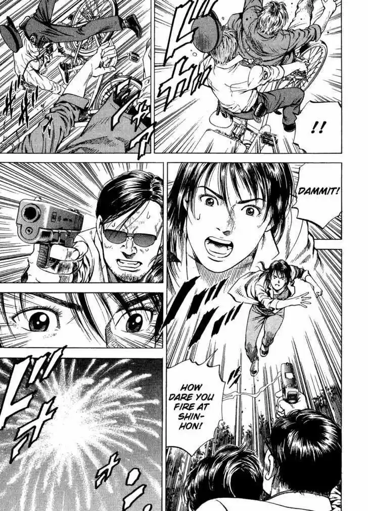 Tenshi no Kokoro de Vol.17 Ch.181