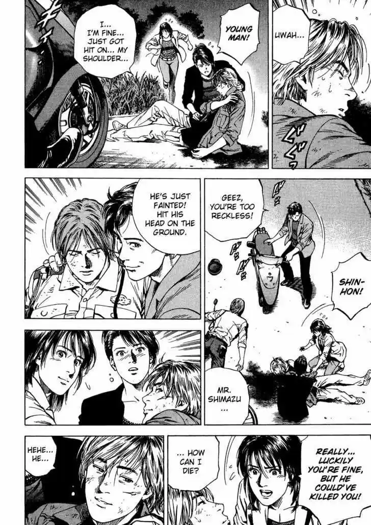 Tenshi no Kokoro de Vol.17 Ch.181