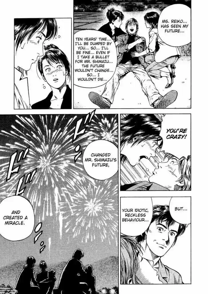 Tenshi no Kokoro de Vol.17 Ch.181