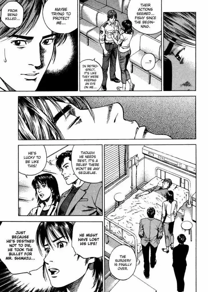 Tenshi no Kokoro de Vol.17 Ch.182