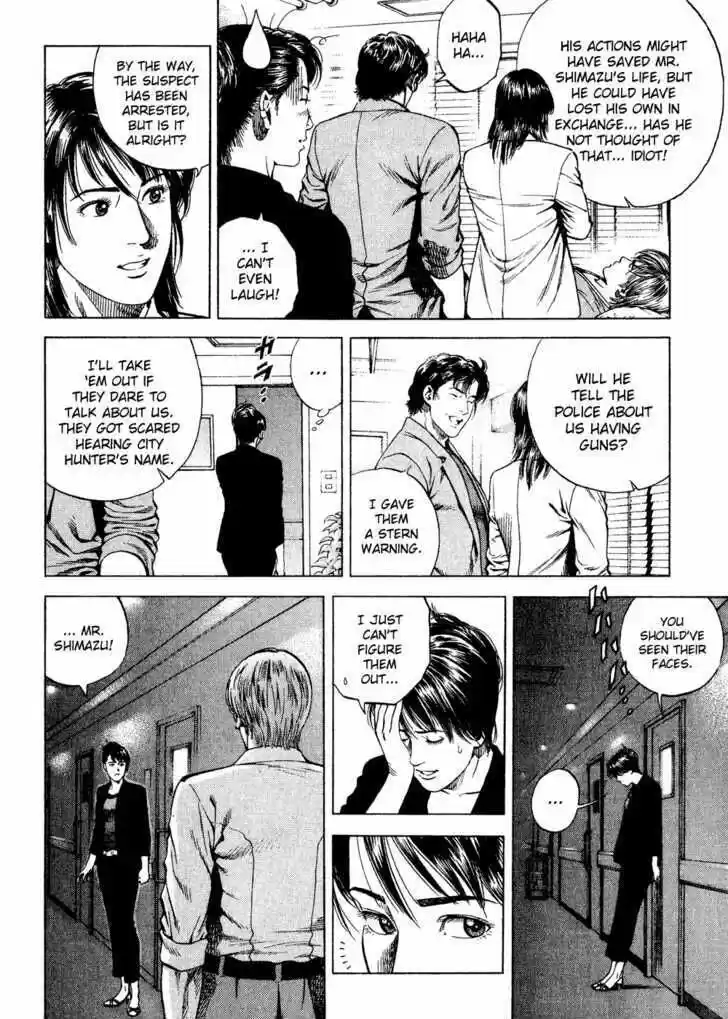 Tenshi no Kokoro de Vol.17 Ch.182