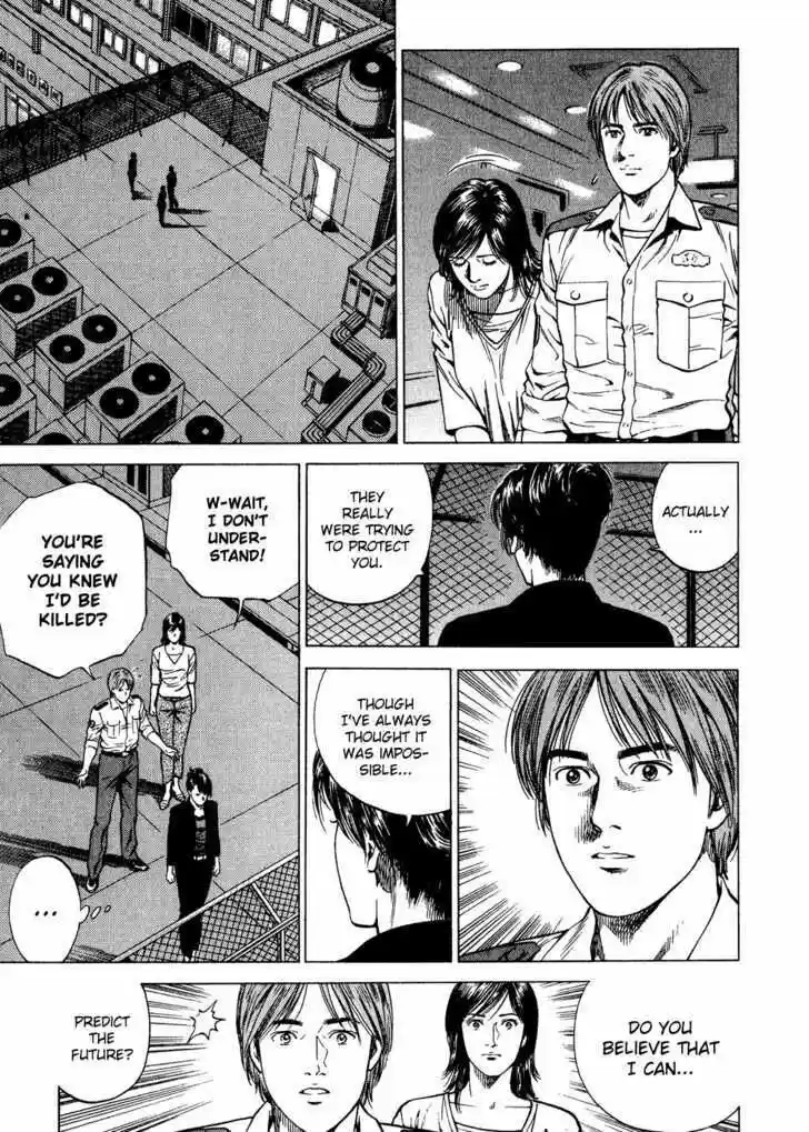 Tenshi no Kokoro de Vol.17 Ch.182