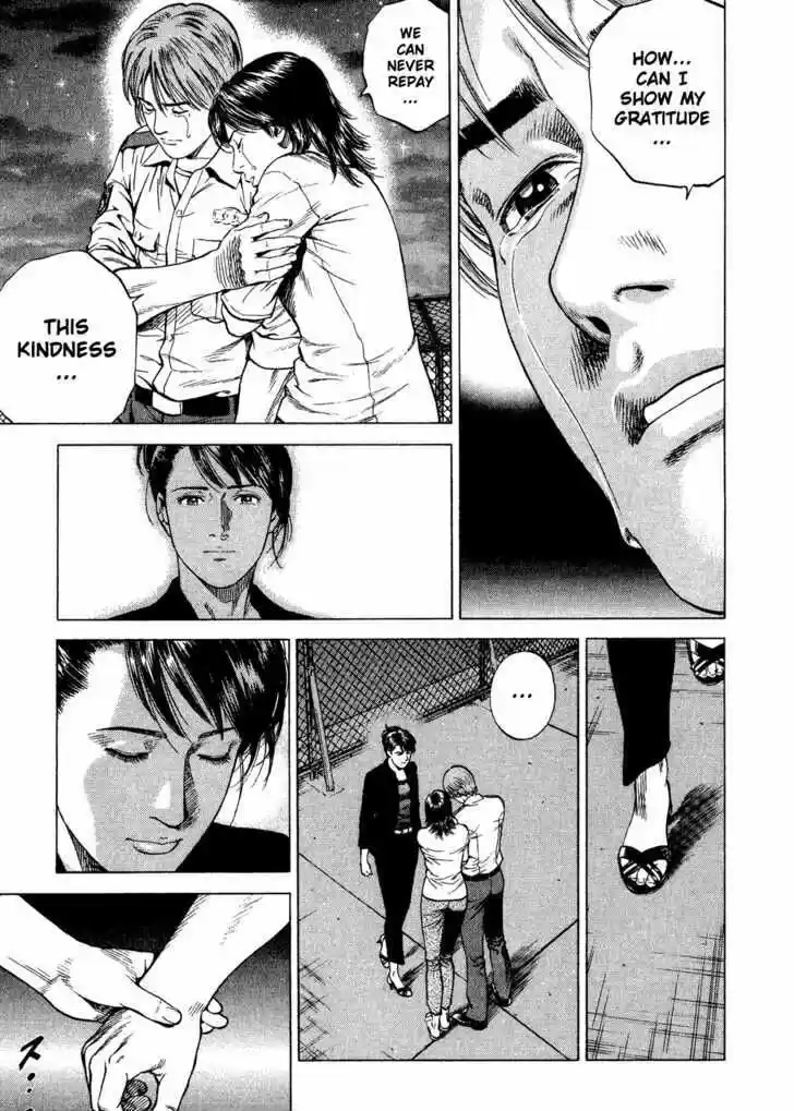 Tenshi no Kokoro de Vol.17 Ch.182