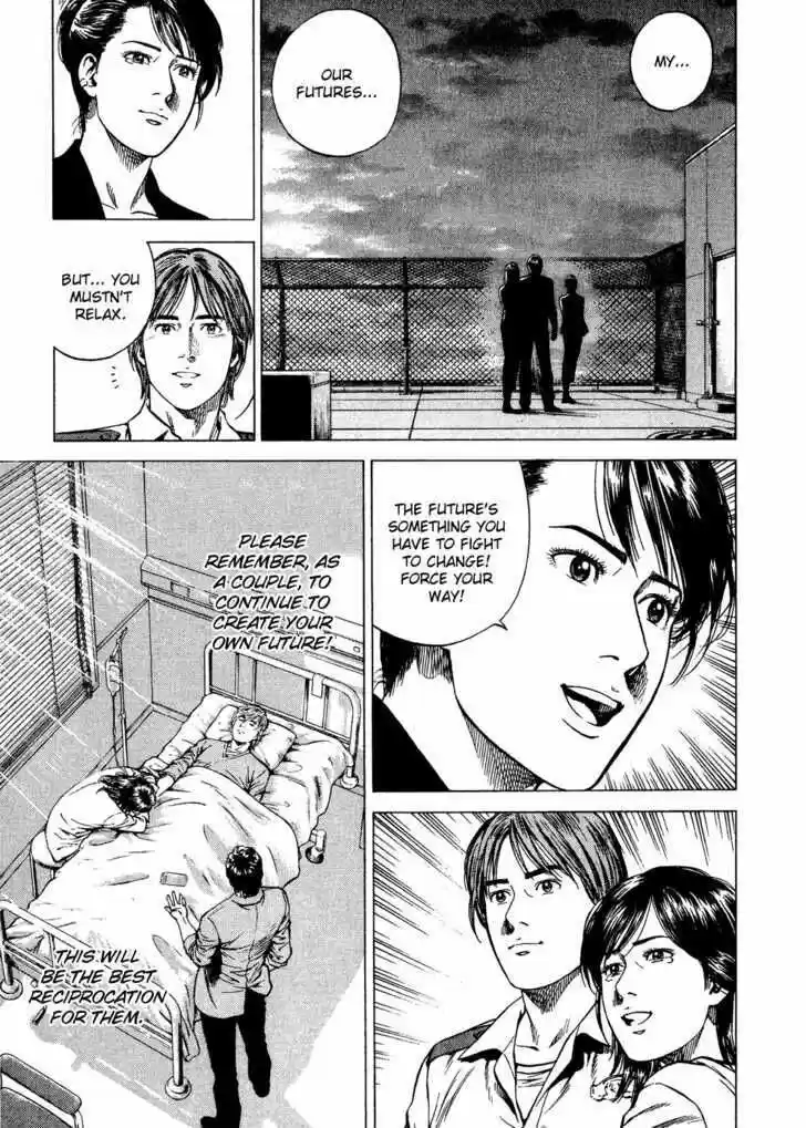 Tenshi no Kokoro de Vol.17 Ch.182