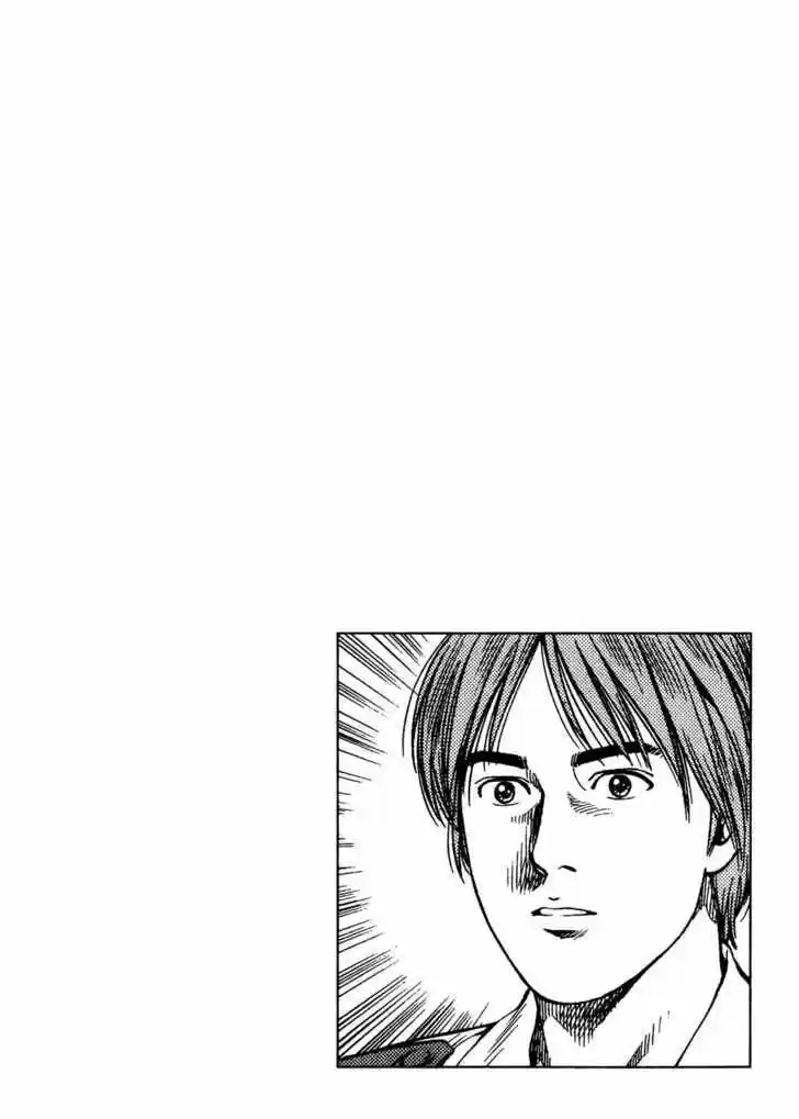 Tenshi no Kokoro de Vol.17 Ch.182