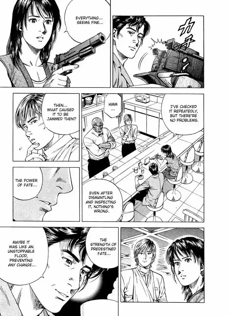 Tenshi no Kokoro de Vol.17 Ch.183