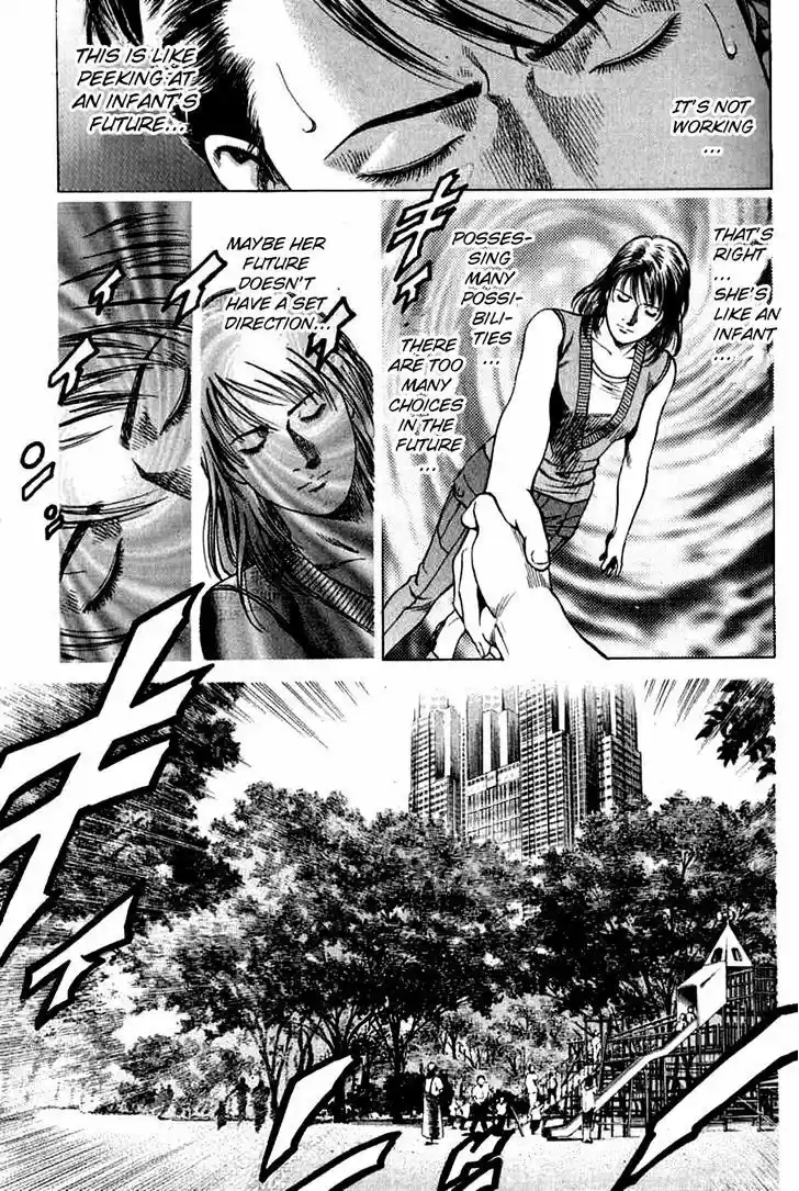 Tenshi no Kokoro de Vol.17 Ch.183