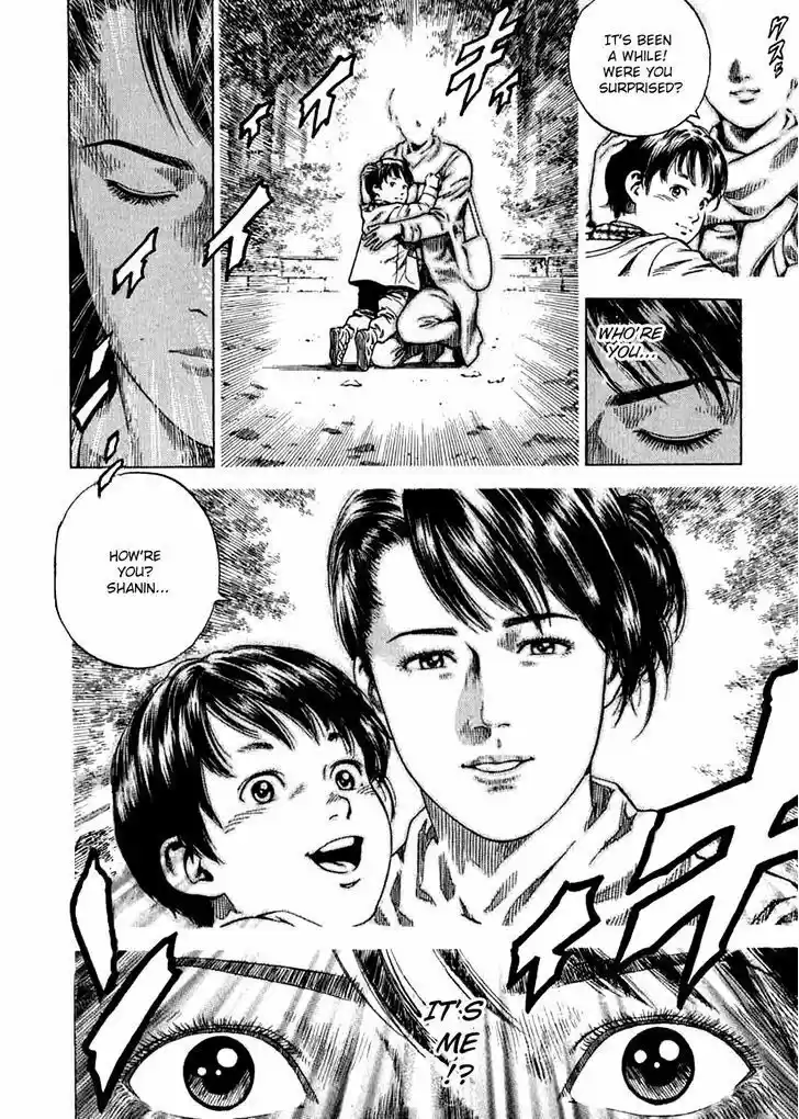 Tenshi no Kokoro de Vol.17 Ch.183