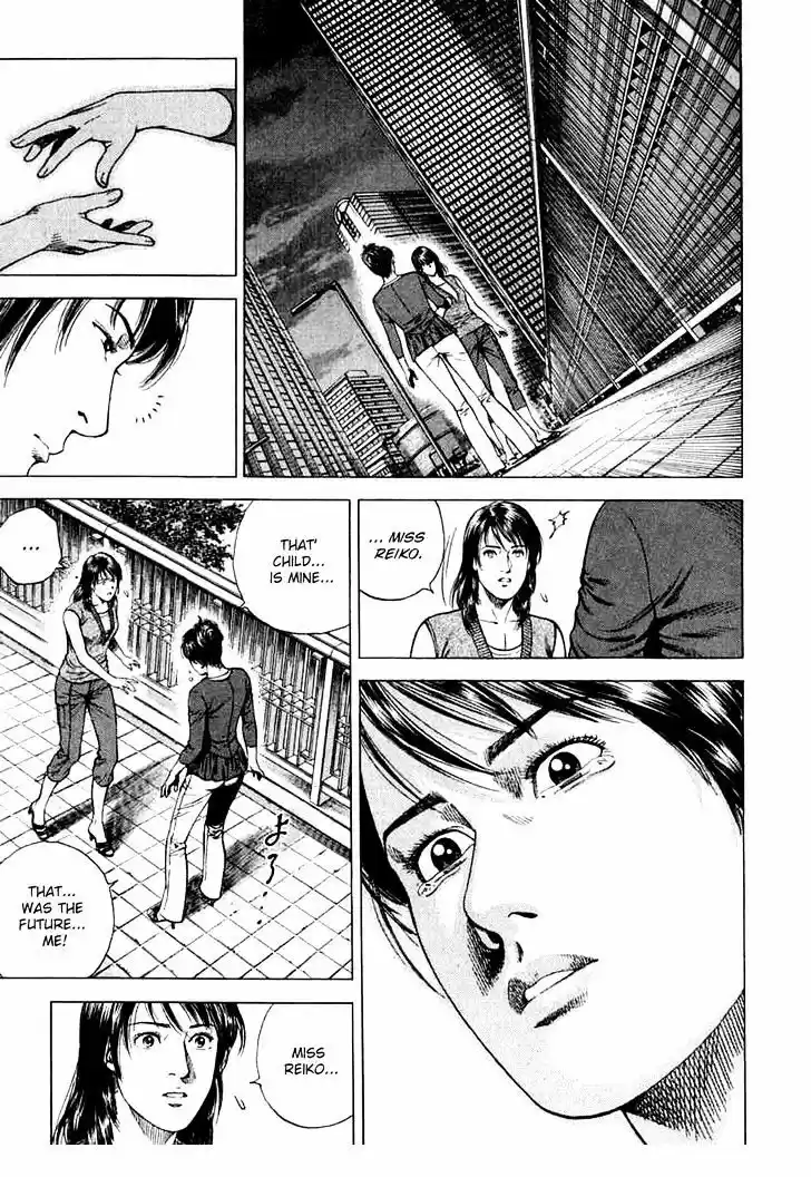 Tenshi no Kokoro de Vol.17 Ch.183