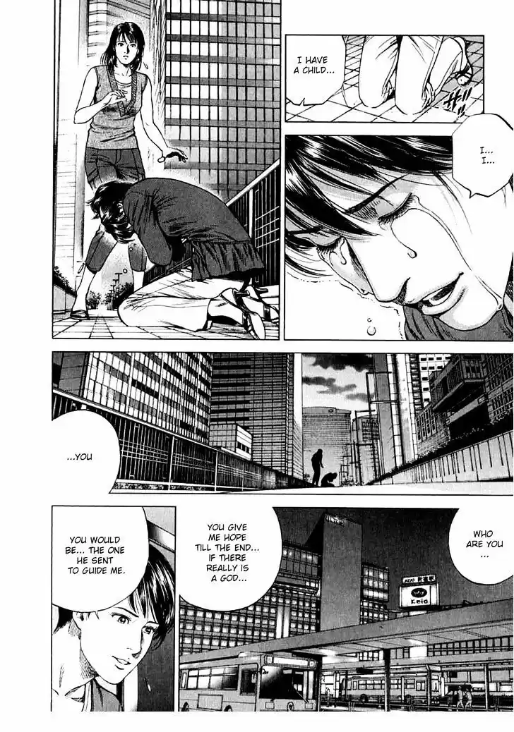 Tenshi no Kokoro de Vol.17 Ch.183