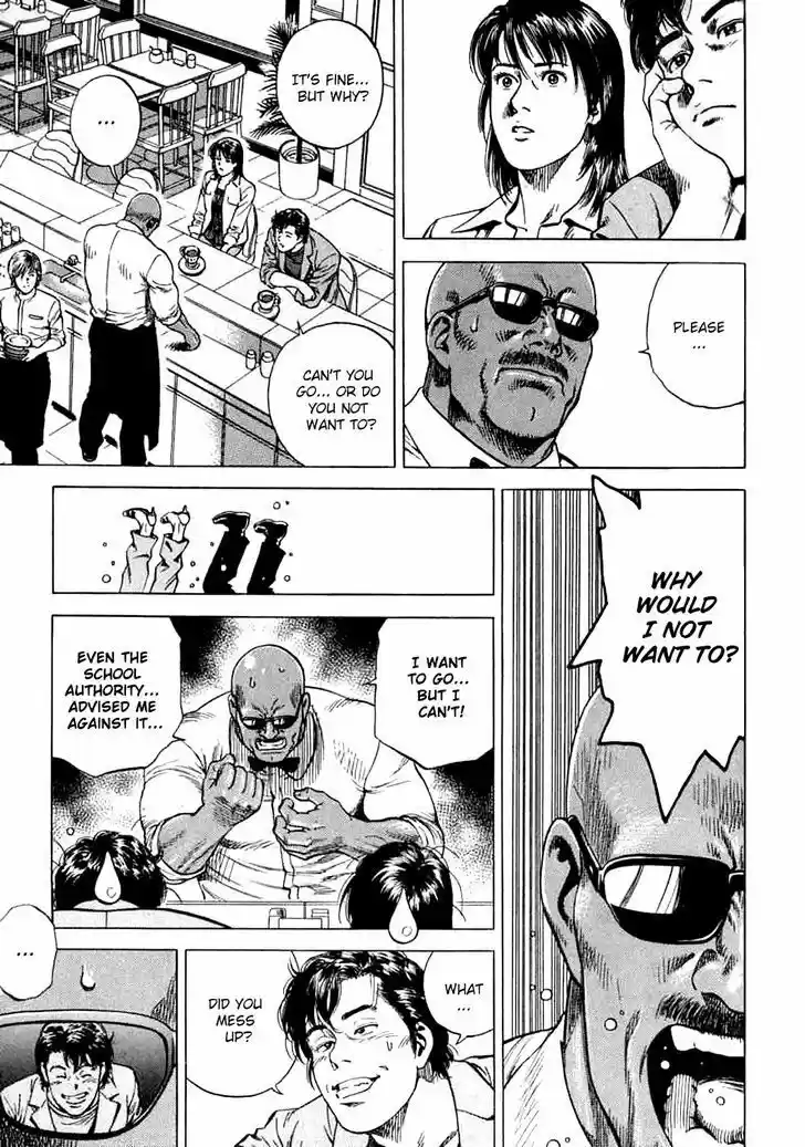 Tenshi no Kokoro de Vol.17 Ch.184