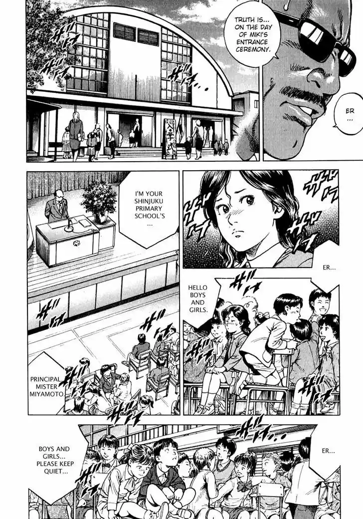 Tenshi no Kokoro de Vol.17 Ch.184