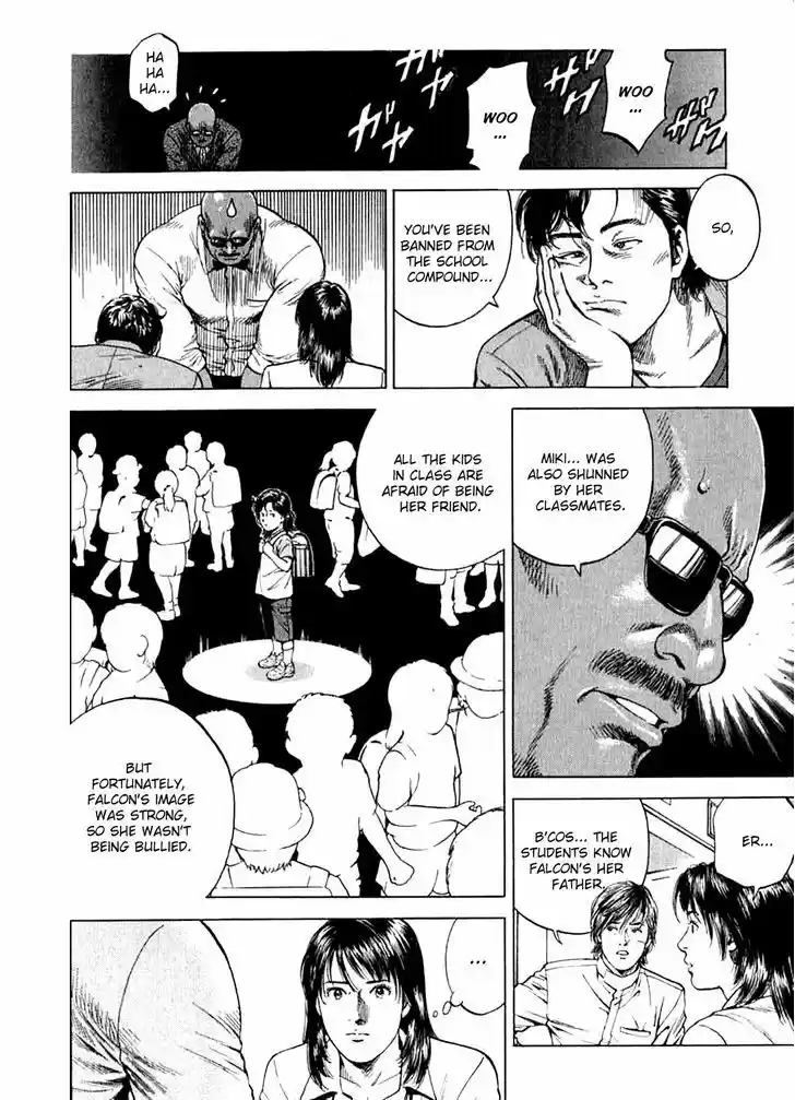 Tenshi no Kokoro de Vol.17 Ch.184