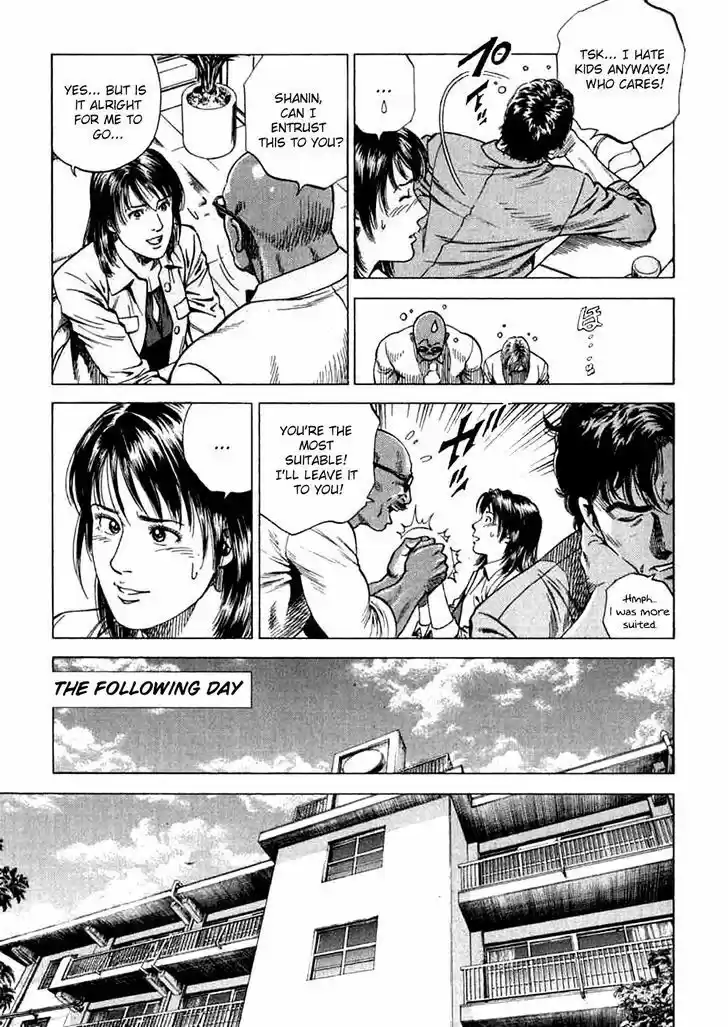 Tenshi no Kokoro de Vol.17 Ch.184