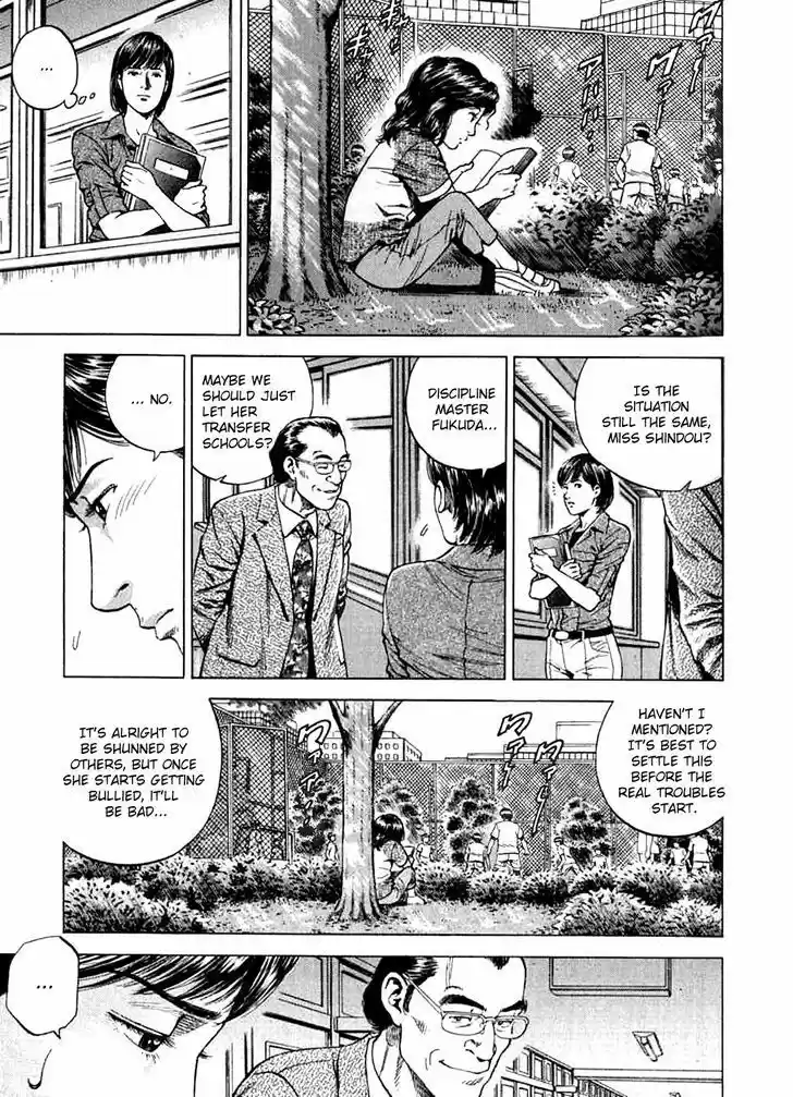 Tenshi no Kokoro de Vol.17 Ch.185