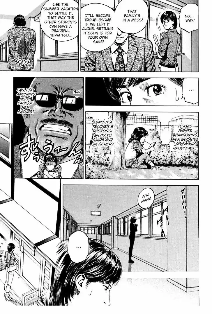 Tenshi no Kokoro de Vol.17 Ch.185