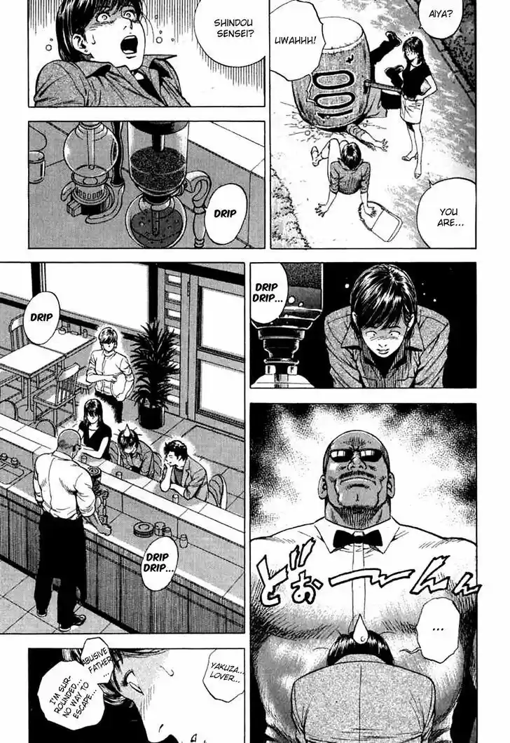 Tenshi no Kokoro de Vol.17 Ch.185