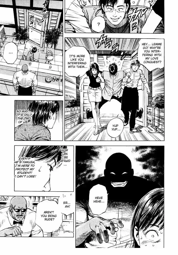 Tenshi no Kokoro de Vol.17 Ch.185