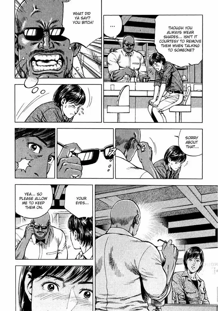 Tenshi no Kokoro de Vol.17 Ch.185