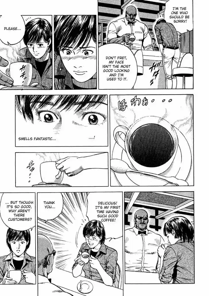 Tenshi no Kokoro de Vol.17 Ch.185