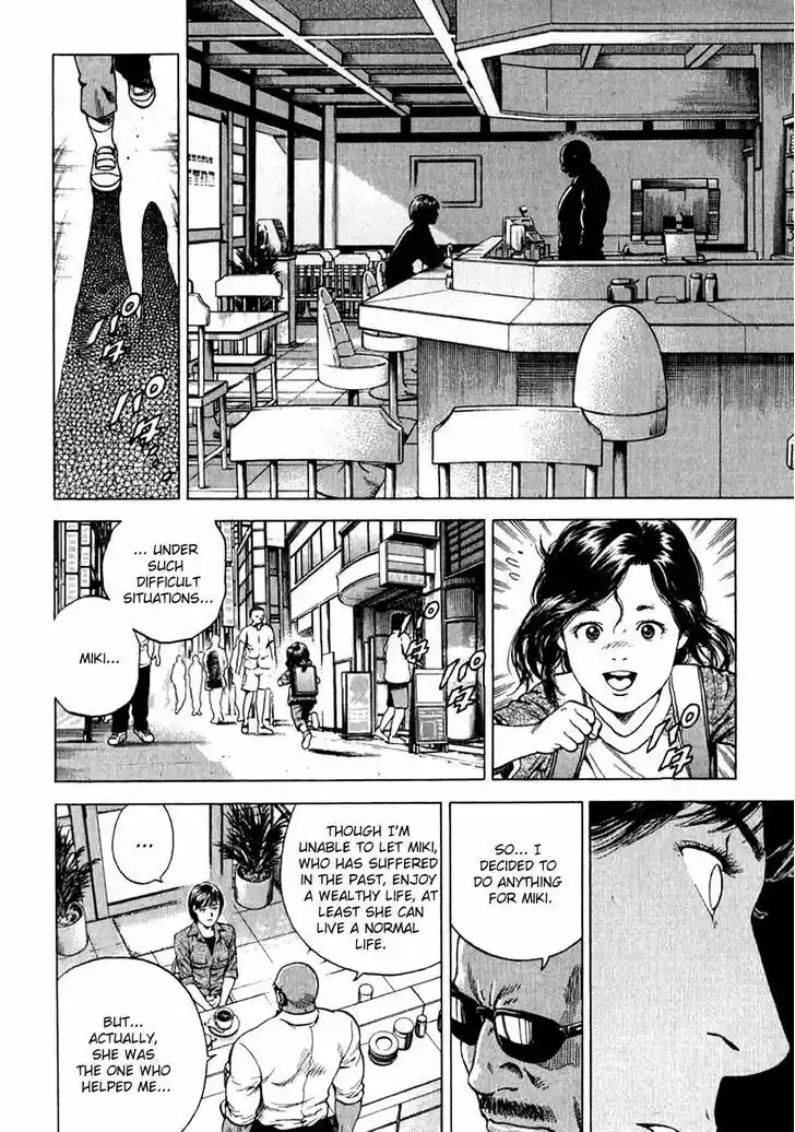 Tenshi no Kokoro de Vol.17 Ch.185