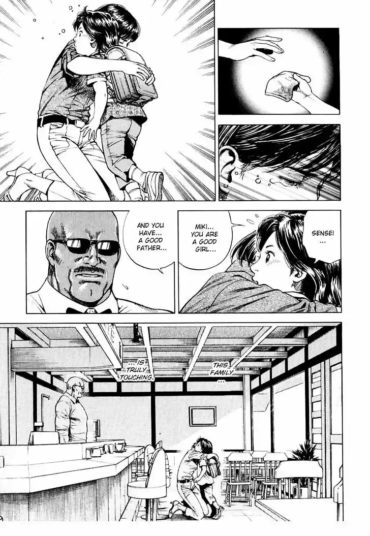 Tenshi no Kokoro de Vol.17 Ch.185