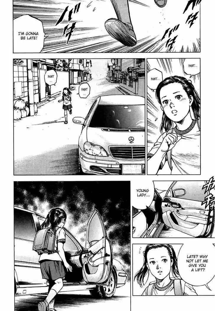 Tenshi no Kokoro de Vol.17 Ch.186