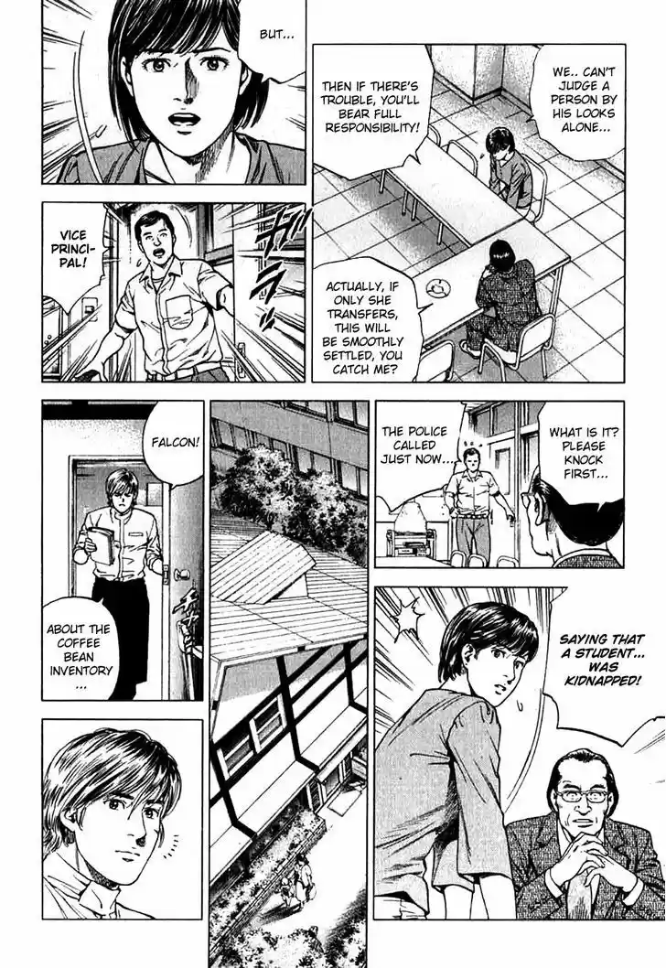 Tenshi no Kokoro de Vol.17 Ch.186