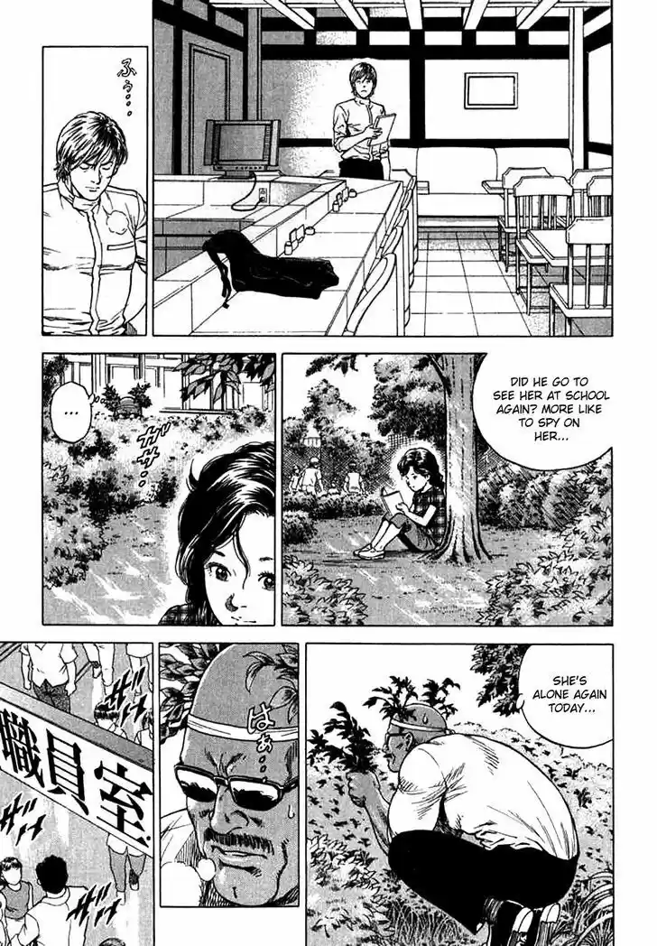 Tenshi no Kokoro de Vol.17 Ch.186