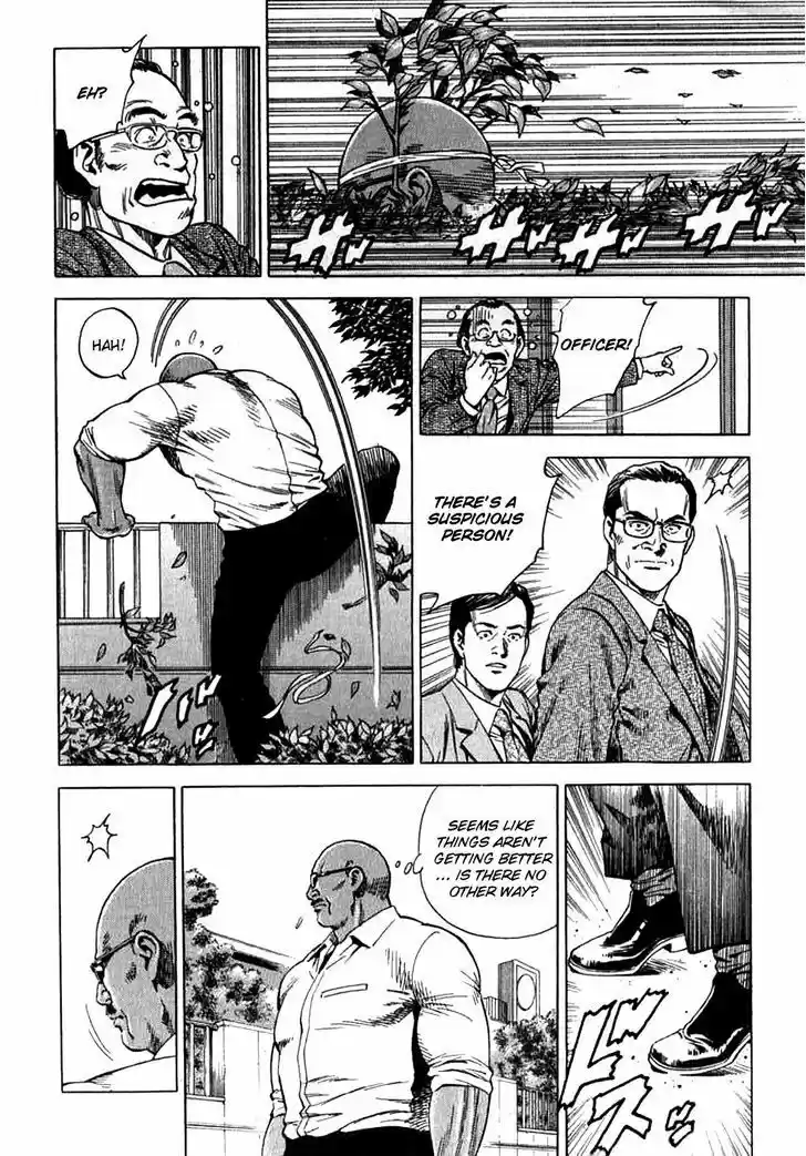 Tenshi no Kokoro de Vol.17 Ch.186